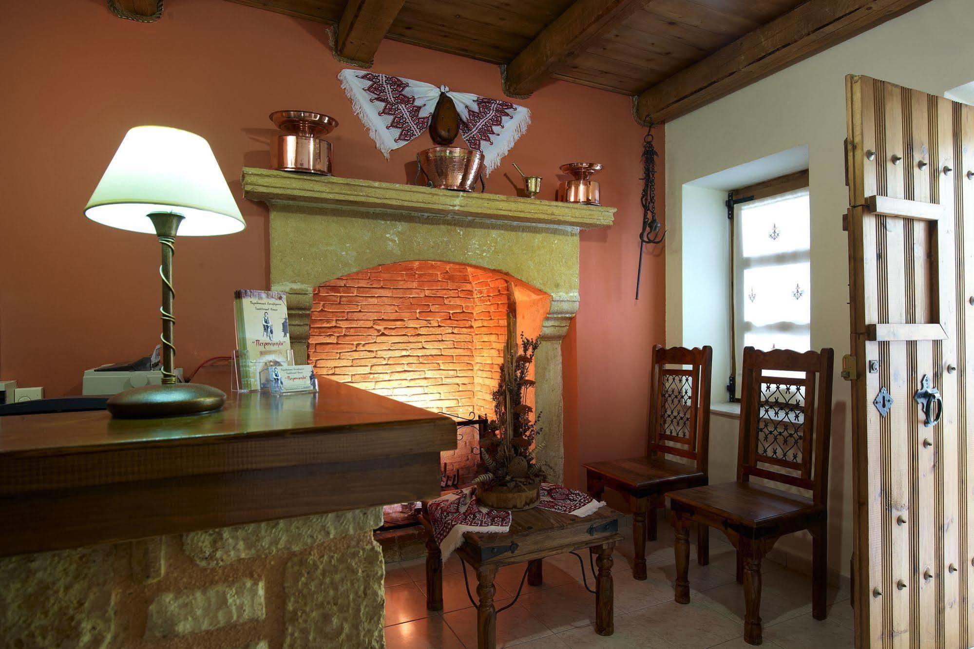 Petronikoli Traditional House Choudetsi المظهر الخارجي الصورة